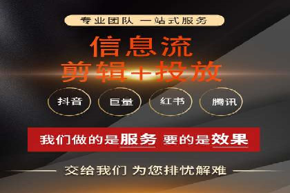 百度推广案例：教育行业的成功秘诀